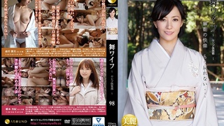 -- ARSO-17098 舞ワイフ ～セレブ倶楽部～ 98 - 1