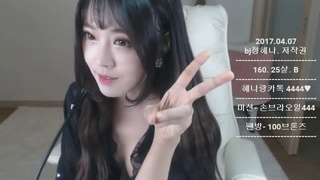 HYENA - KBJ KOREAN WEBCAM 2017041211