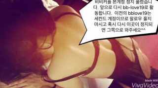 비비커플 정지 풀렸습니다!! 앞으로 다시 본계정이었던 이 아이디 bb-love19로 활동하며 모든 최신자료는 이 곳에 있습니다. 이전에 사용하던 bblove19는 앞으로 만약을 위한 세컨드 계정으로 사용합니다. 한동안 업로드 없어도 떠나지 않은 6만 팔로워 분들 감사합니다^^ 이 글이 널리 퍼지도록 리블로그 부탁드립니다!
