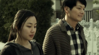 勾當 [2013] [韓國限制級]