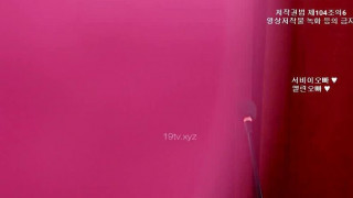 bj me bj me