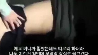 섹스해보고싶지않아? 개인정보가필요없어 휴대폰번호? 이것도필요없어 그냥 들어와서 가입만하면 바로여자한테연락온다 니가미성년자여도 여자랑할수있어 무료로가입하고 아다도떼고 간단하지? 얼릉와서 여자먹구가 참고로 사이트에서 내가 한두명먹어봤는데 7명중에 4번고딩만남 ㅋㅋㅋ 내가운이좋은건지 모르겠는디 니들도 와서 고딩먹고 새해잘보내 (클릭)