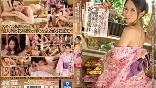 夫にはパーツモデルの友人達と行くと嘘を言って外泊許可。30歳欲求不満人妻が他人棒と行く乱交温泉旅行 高西夏葉 MEYD-221