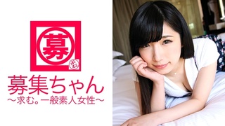 261ARA-195 みひな 21歳 女子大生 261ARA-195 みひな 21歳 女子大生