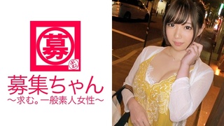 261ARA-191 みゆ 21歳 大学生 261ARA-191 みゆ 21歳 大学生
