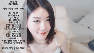 KBJ KOREAN BJ 2017070409 - 1 KBJ KOREAN BJ 2017070409 - 1