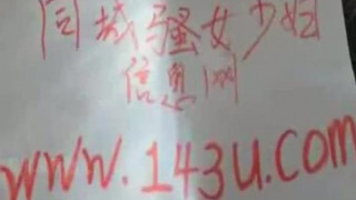 [飯店自拍]出差找175公分正妹啪啪～褲子脫到一半就進去，找朋友幫忙拍下來（有影）