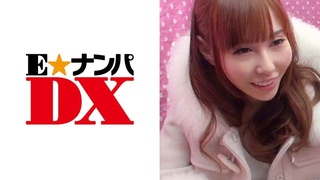 285ENDX-086 あみさん 20歳 285ENDX-086 あみさん 20歳