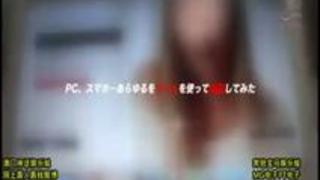 NNPJ-272 出会い系で見つけた早熟浮�... NNPJ-272 出会い系で見つけた早熟浮�...