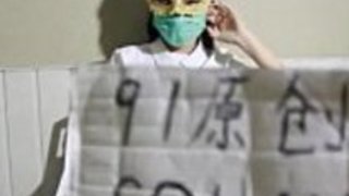 南アヤジャップシンシア