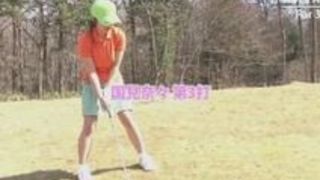 カリビアンレディースゴルフカッ​​プ2 - シーン2