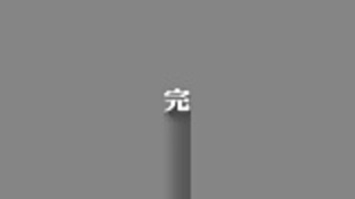 【1時間半】【無料動画】 RIRICOのエロ動画 - 巨乳輪 - FC2 【1時間半】【無料動画】 RIRICOのエロ動画 - 巨乳輪 - FC2