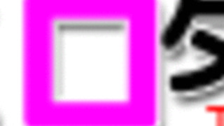 【相原翼】ぶっといい男根を手ヌキして竿も舐めるフェラをするショートヘアの美人