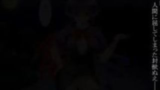 エロアニメ 同人 種付け 東方 セックス エロアニメ 同人 種付け 東方 セックス
