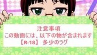 エロアニメ スマホ 体験版 奴隷 ビッチ エロアニメ スマホ 体験版 奴隷 ビッチ