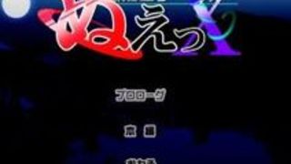 エロアニメ レイプ 中出し 潮吹き 中出しレイプ