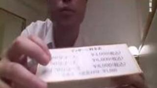 ビジネスホテルの女性マッサージ師・地方版　ｉｎ熊本