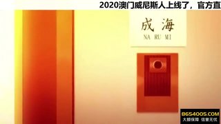 巨乳大家族催眠01 巨乳大家族催眠01