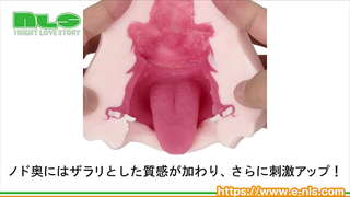 【アダルトグッズNLS】真実の口 ぺろりん 喉輪締めハードタイプ<紹介動画> 【アダルトグッズNLS】真実の口 ぺろりん 喉輪締めハードタイプ<紹介動画>