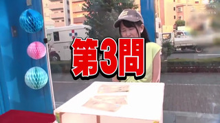みれい みれい