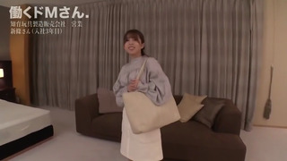 【童顔Gカップ】知育玩具VS大人のおもちゃ。豊満でバブみある美巨乳を児童向け玩具でもてあそぶ。加速する背徳感、意思とは裏腹に高まる乳頭の感度、勤務中にもかかわらず働く女の取った行動とは…！ 知育玩具製造販売会社勤務 入社3年目 新條さん