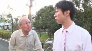 GVG-270 禁断介護 夏希みなみ GVG-270 禁断介護 夏希みなみ